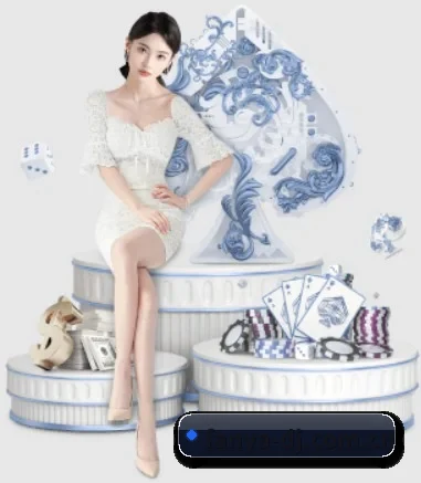 泛亚电竞 APP 界面